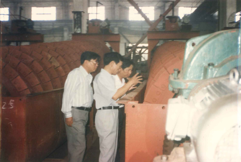 Vietnam Mineral Joint Stock Company