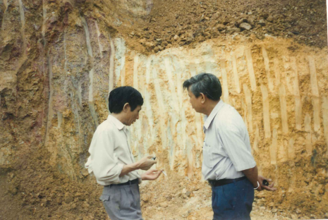 Electricity, Paper Factory, Chemicals. , Sodium glutamate