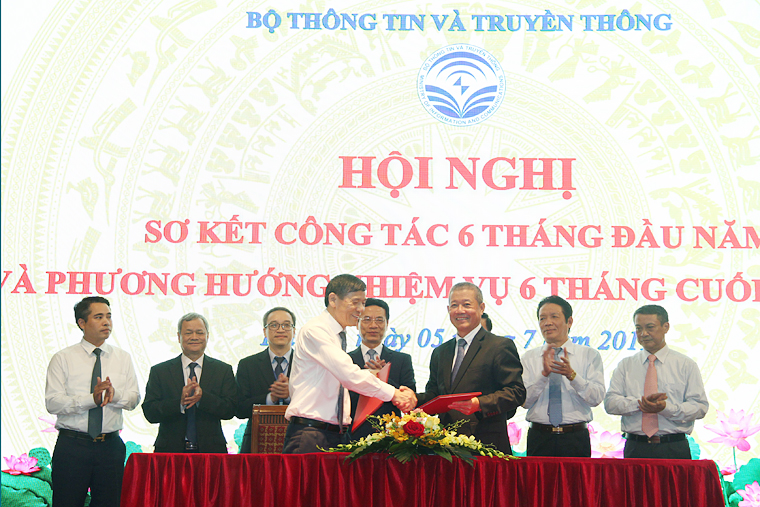  Officially took place the 2011 Fair Trade Union Competition of Vietnam Mineral Joint Stock Corporation